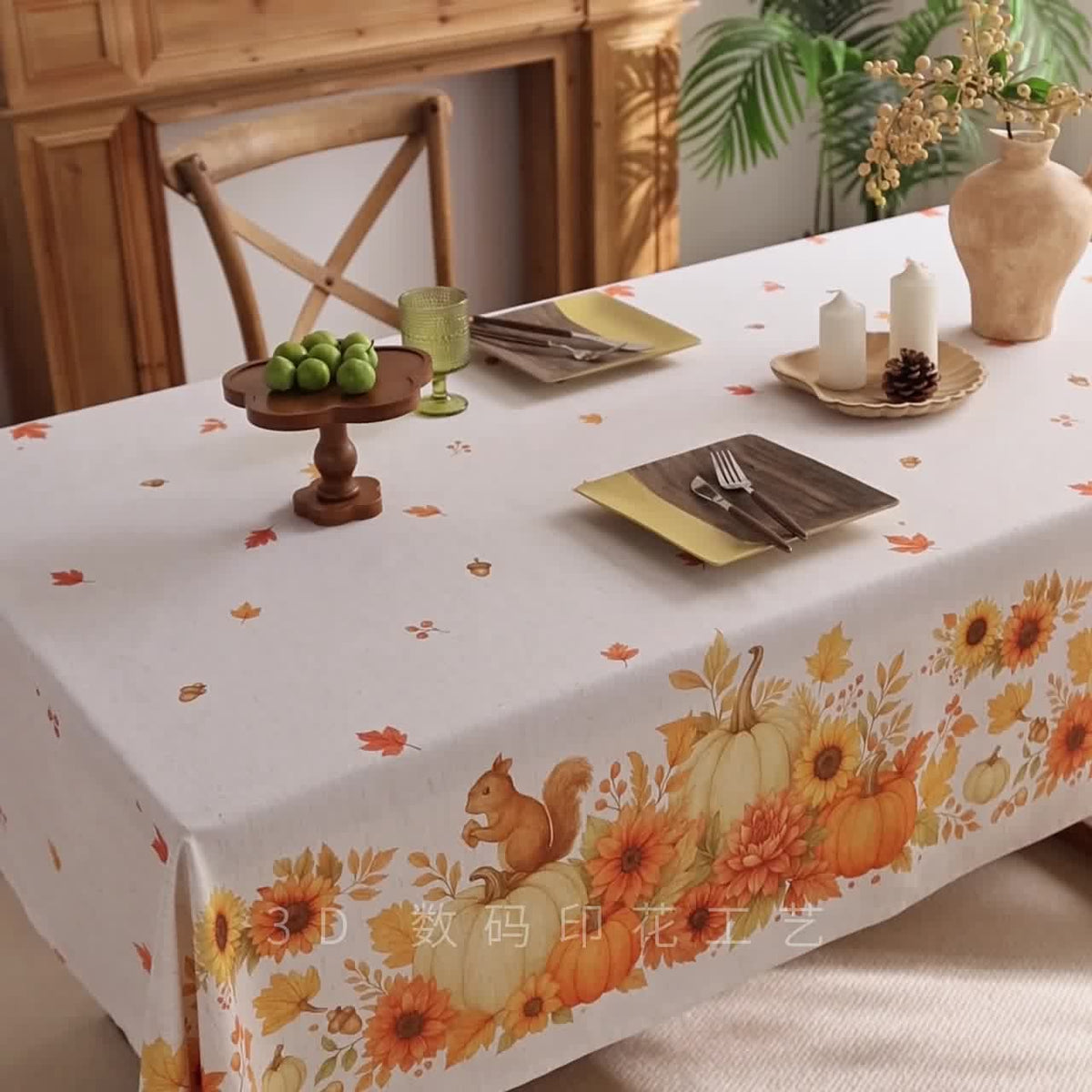 Nappe avec un motif de tournesols et d’écureuils